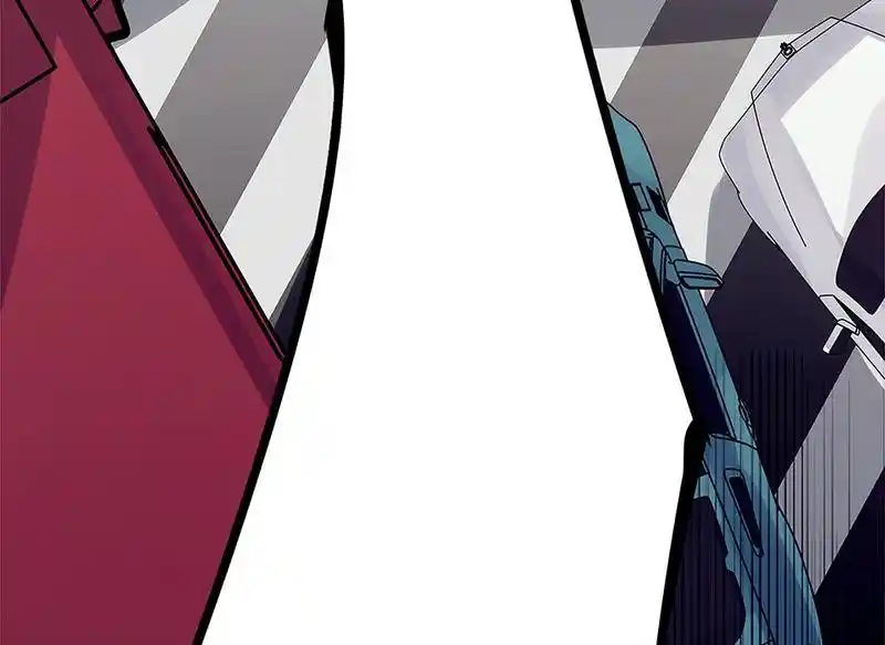 Strange Store Chapter 68