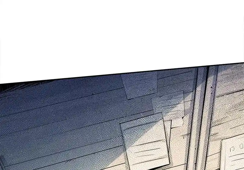 Strange Store Chapter 68