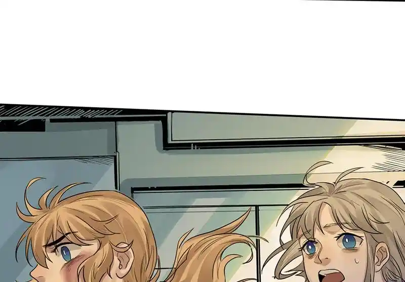 Strange Store Chapter 68