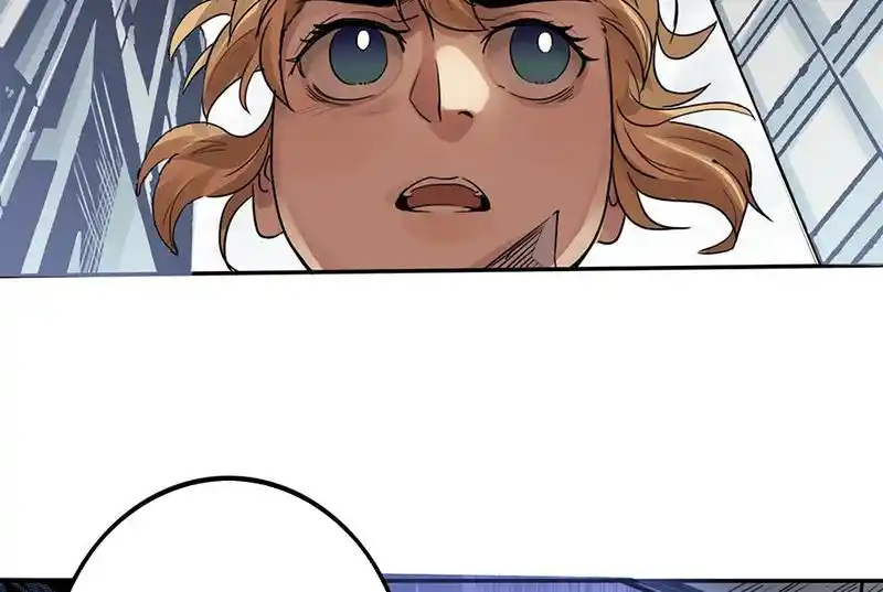 Strange Store Chapter 68