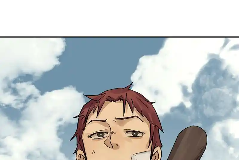 Strange Store Chapter 68