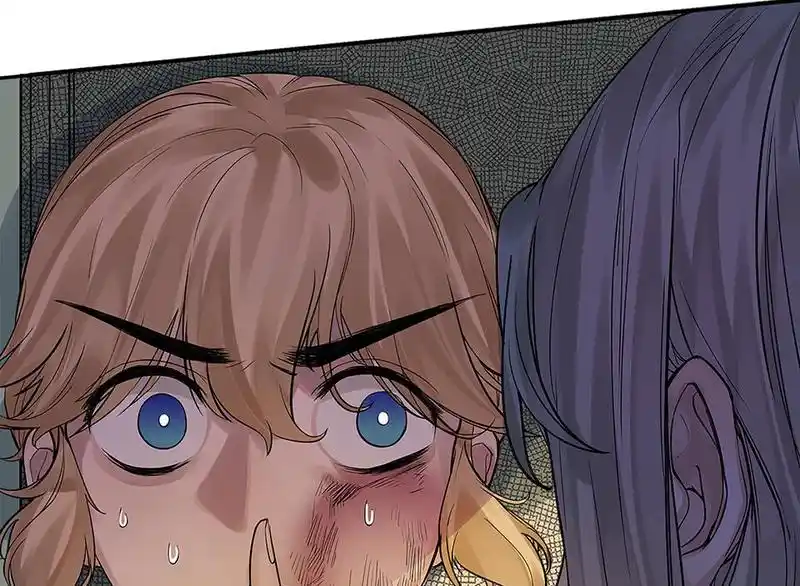 Strange Store Chapter 68