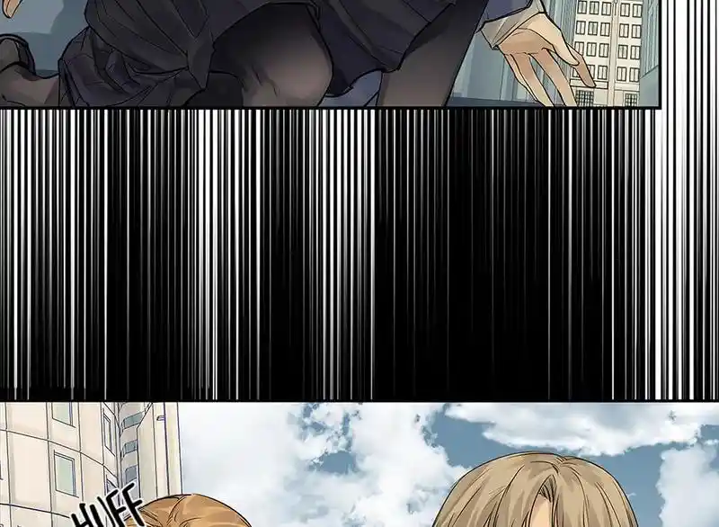 Strange Store Chapter 68