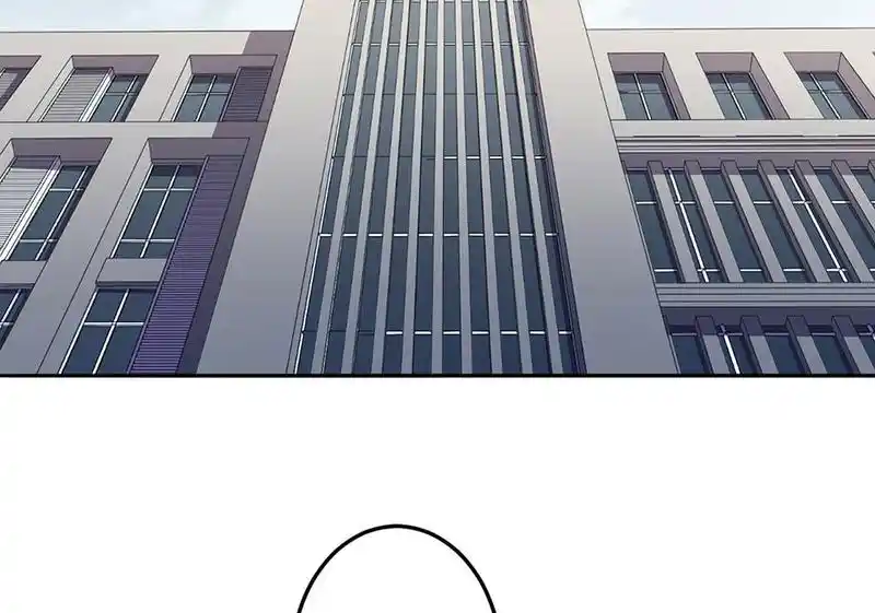 Strange Store Chapter 68