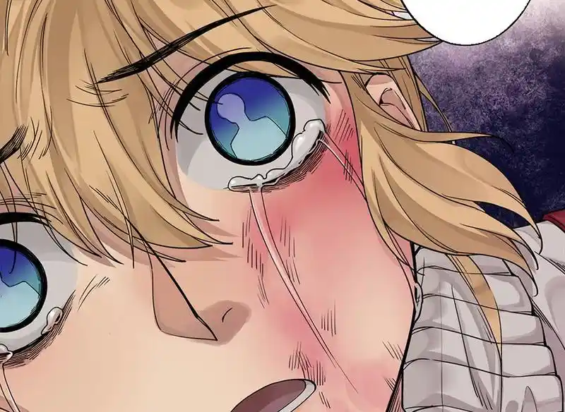 Strange Store Chapter 68