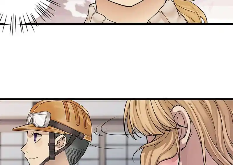 Strange Store Chapter 69