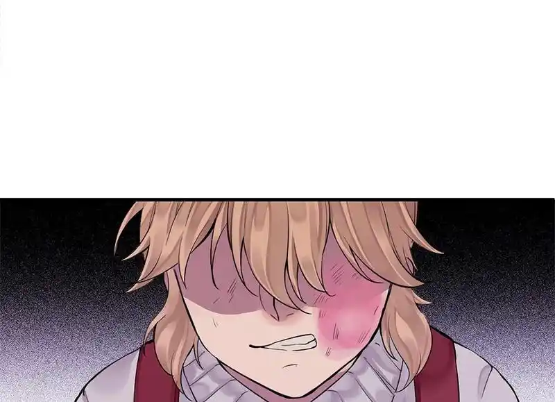 Strange Store Chapter 69