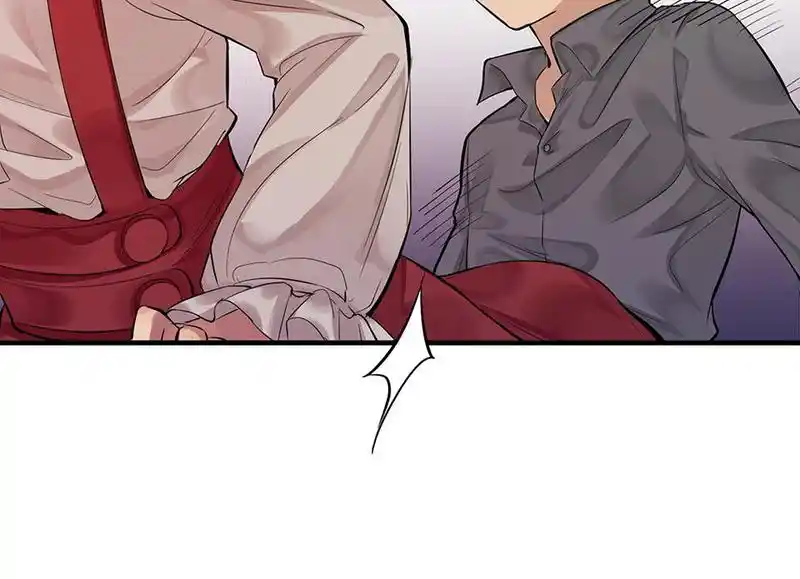 Strange Store Chapter 69