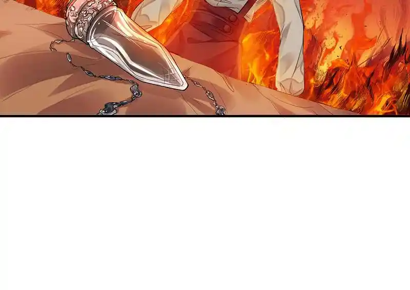 Strange Store Chapter 69