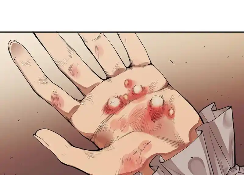 Strange Store Chapter 69