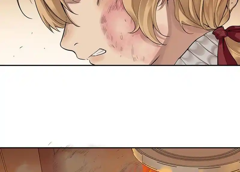 Strange Store Chapter 69