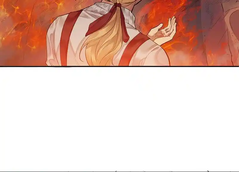 Strange Store Chapter 69