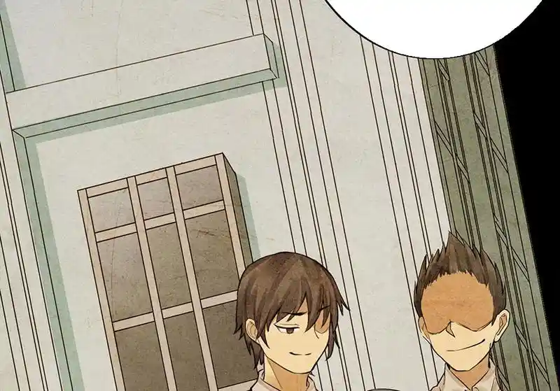 Strange Store Chapter 69