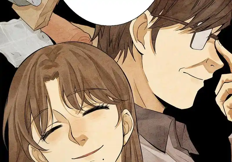 Strange Store Chapter 69