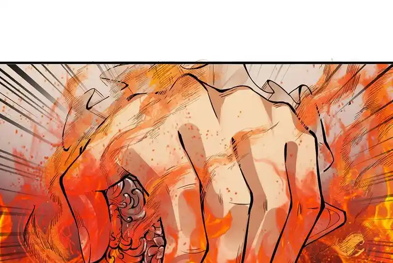 Strange Store Chapter 69