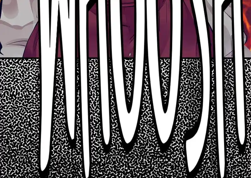 Strange Store Chapter 69