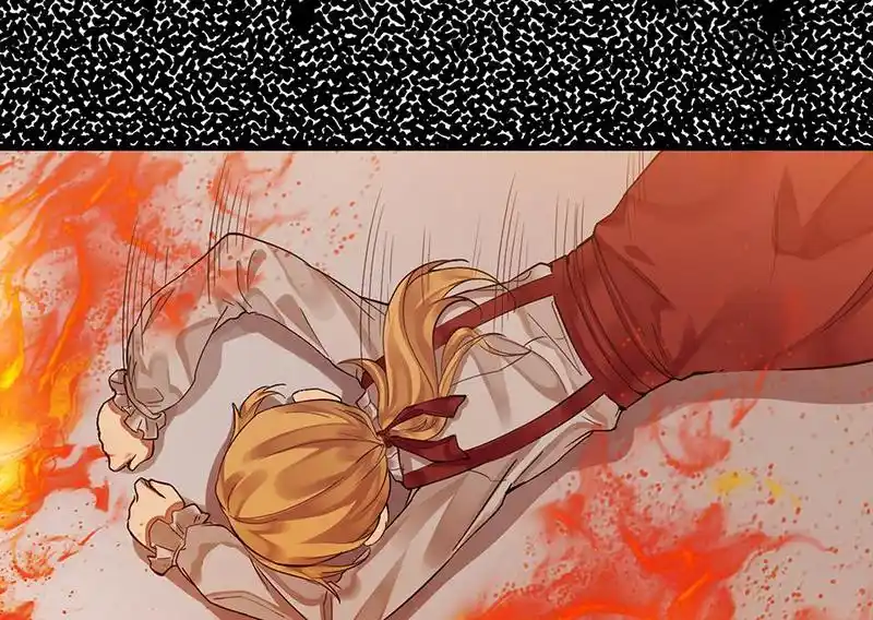 Strange Store Chapter 69