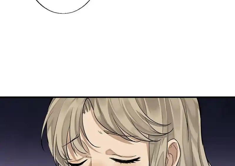 Strange Store Chapter 69