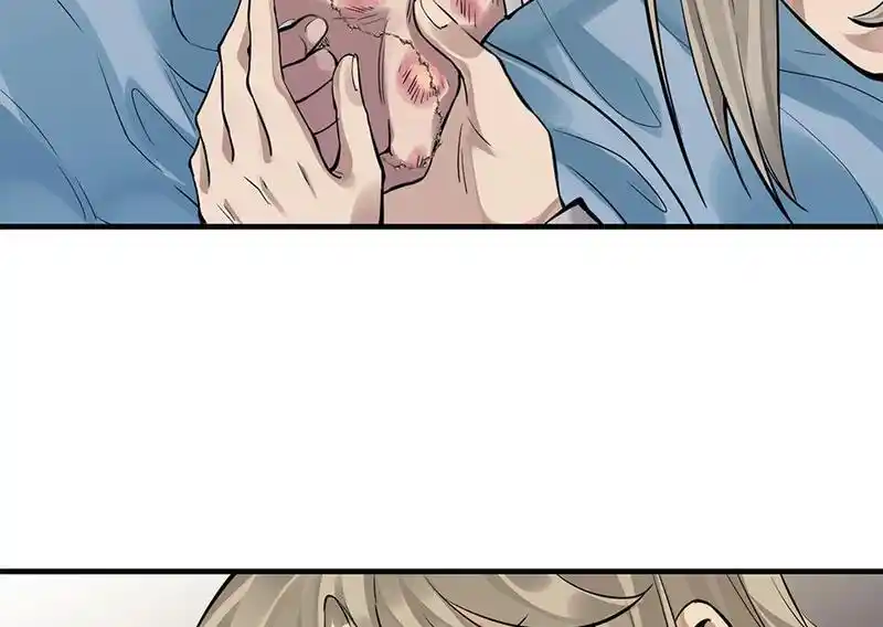 Strange Store Chapter 69