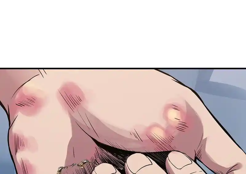 Strange Store Chapter 69