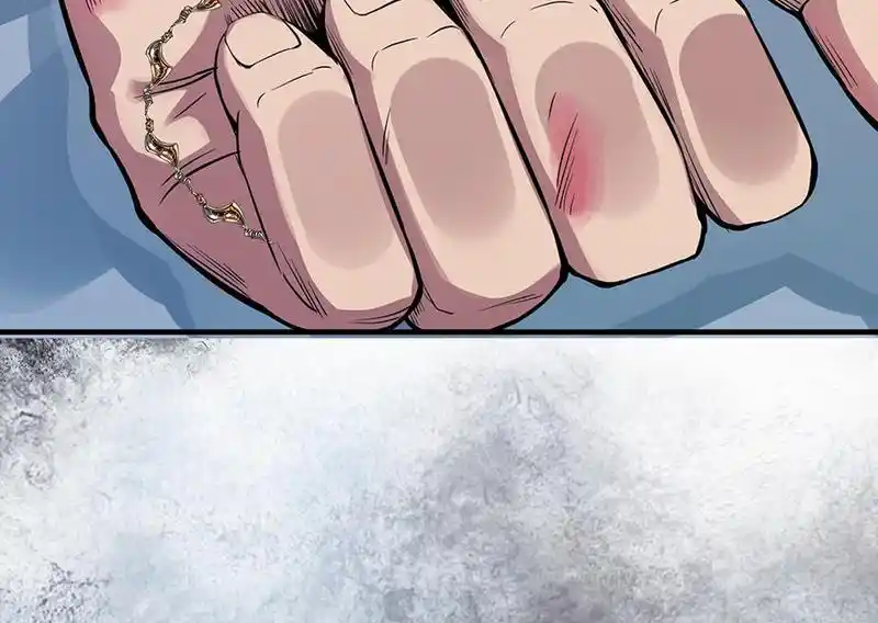 Strange Store Chapter 69