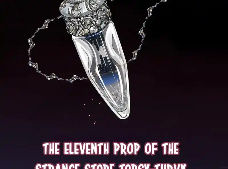 Strange Store Chapter 69