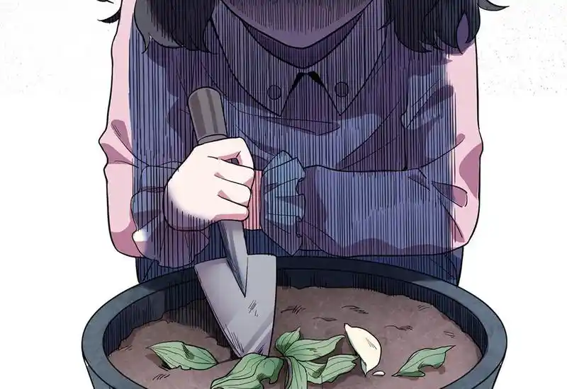 Strange Store Chapter 70