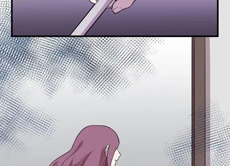 Strange Store Chapter 70