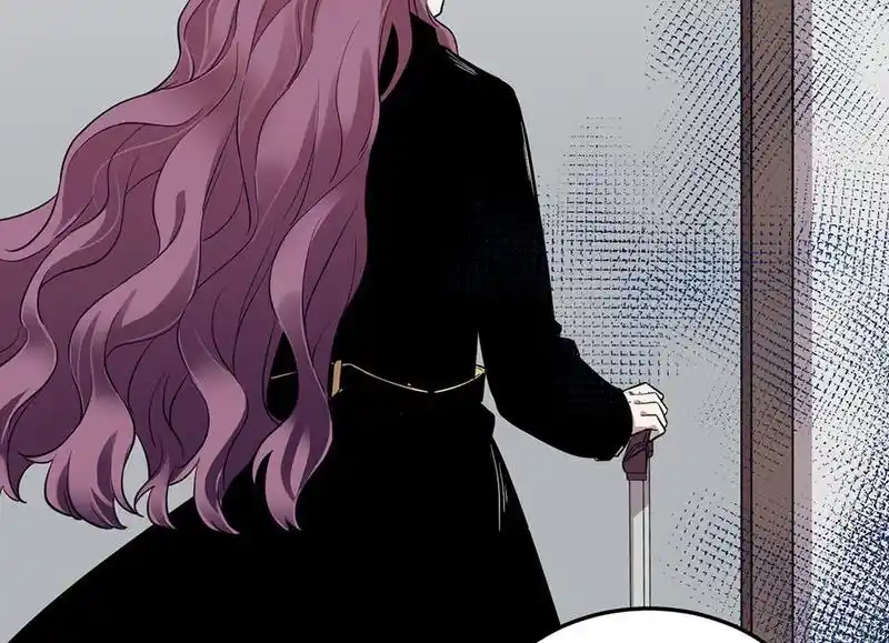 Strange Store Chapter 70