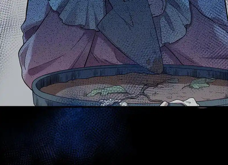 Strange Store Chapter 70