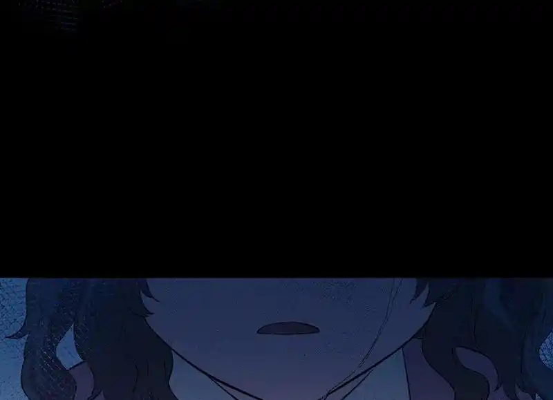 Strange Store Chapter 70