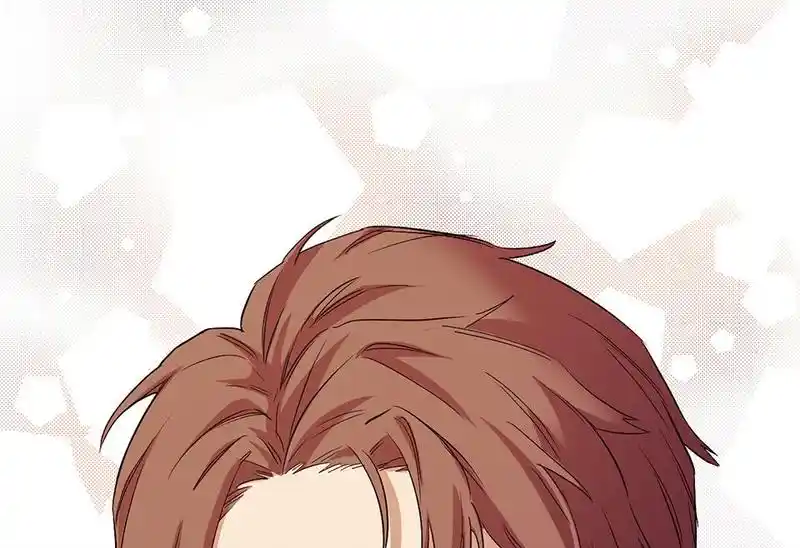 Strange Store Chapter 70