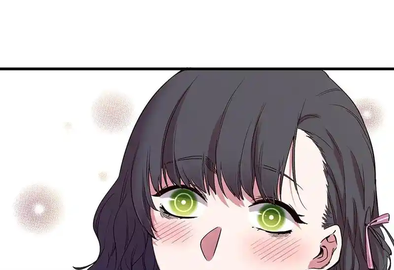 Strange Store Chapter 70