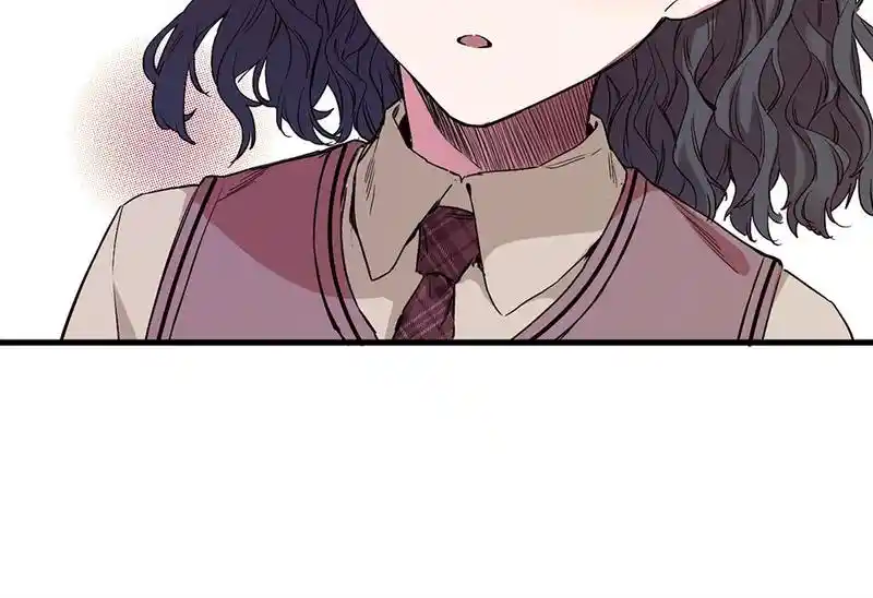 Strange Store Chapter 70