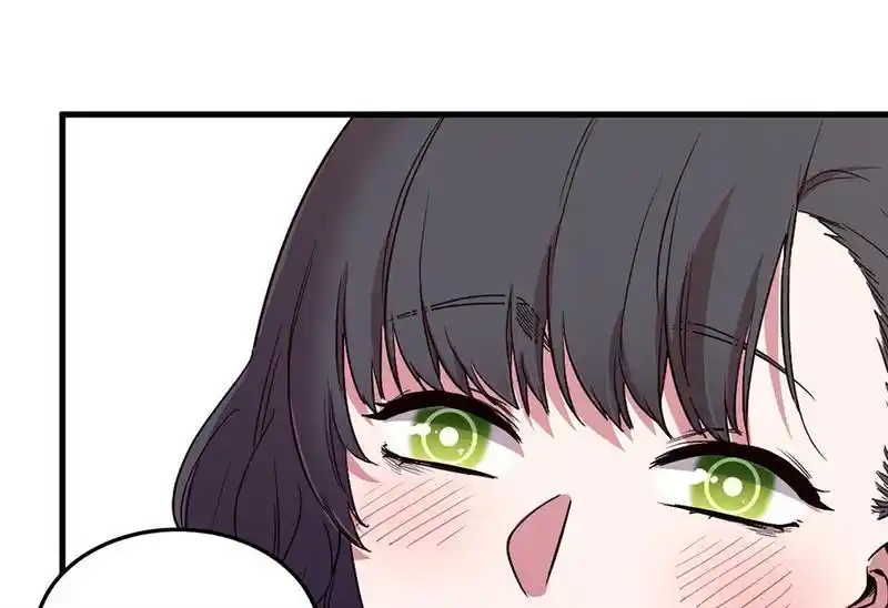 Strange Store Chapter 70