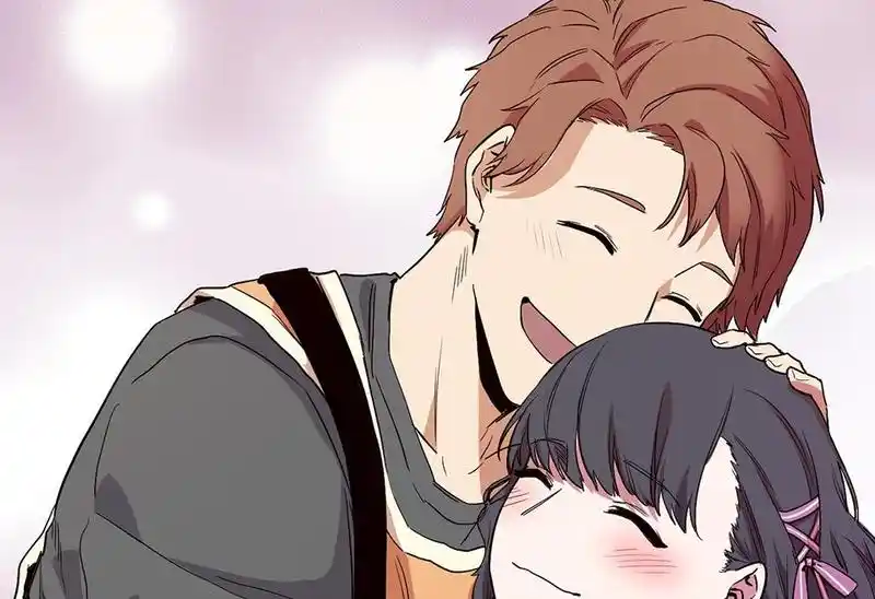 Strange Store Chapter 70