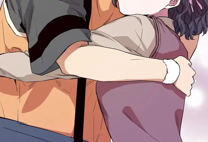 Strange Store Chapter 70