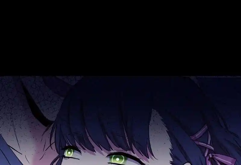 Strange Store Chapter 70