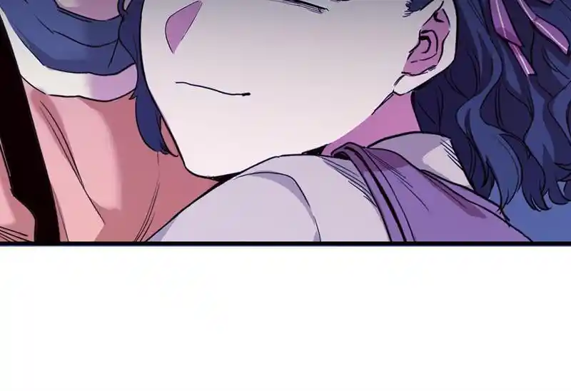 Strange Store Chapter 70