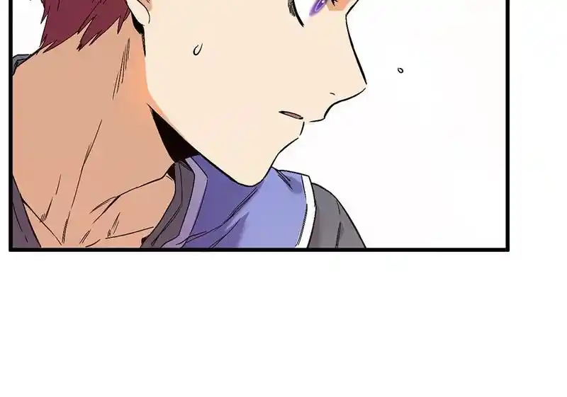 Strange Store Chapter 70