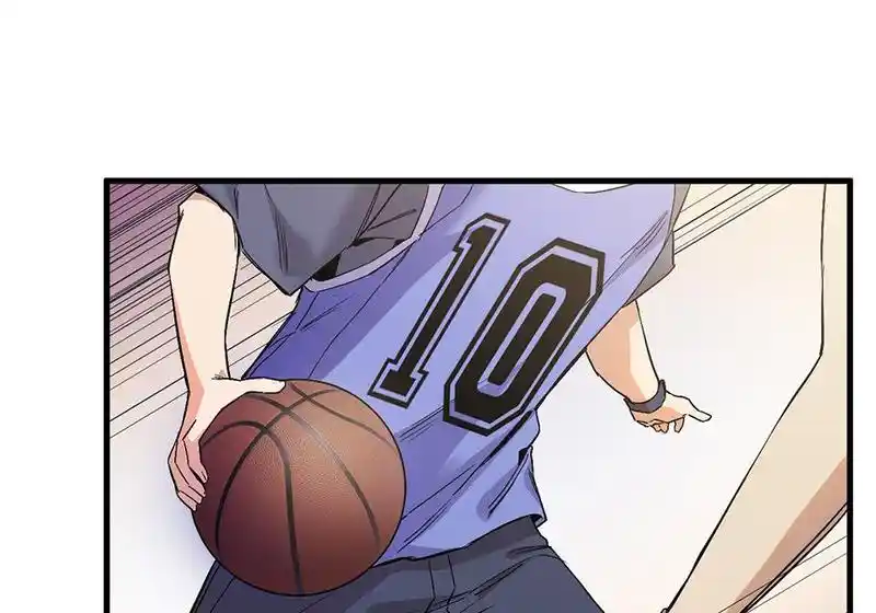 Strange Store Chapter 70