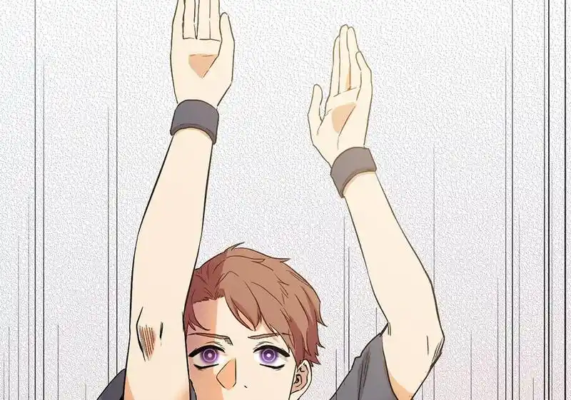 Strange Store Chapter 70