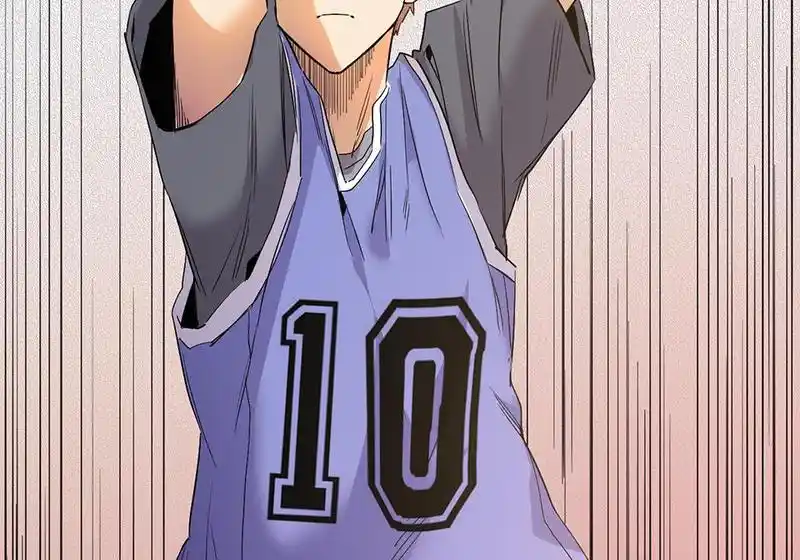 Strange Store Chapter 70