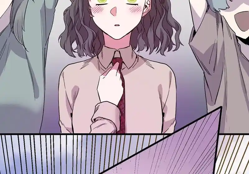 Strange Store Chapter 70