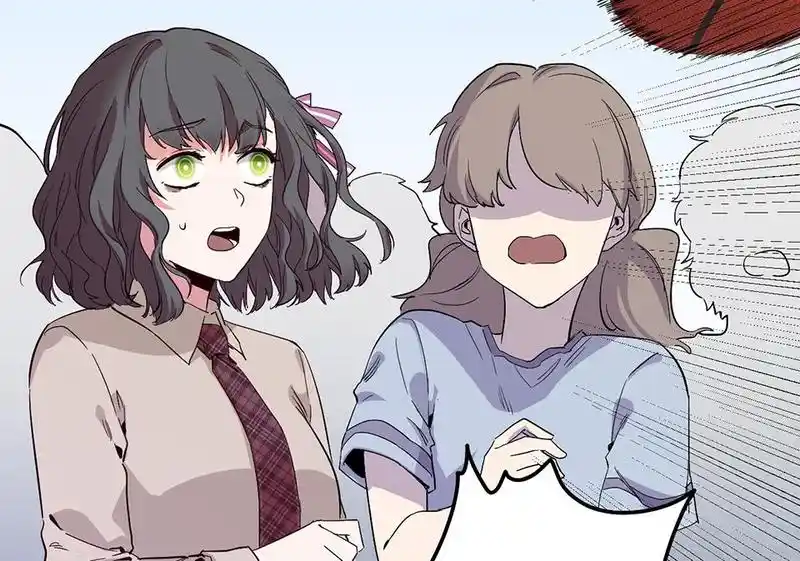 Strange Store Chapter 70