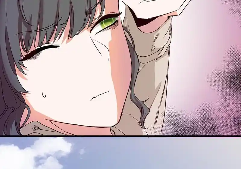 Strange Store Chapter 70