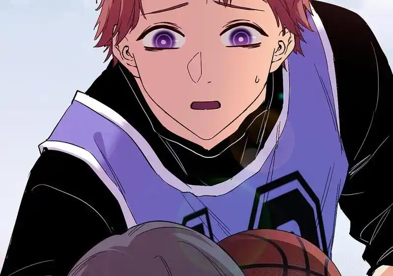 Strange Store Chapter 70