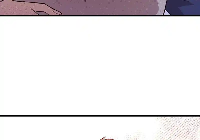 Strange Store Chapter 70