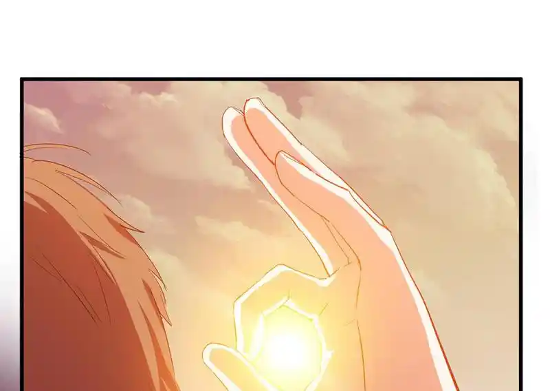 Strange Store Chapter 70