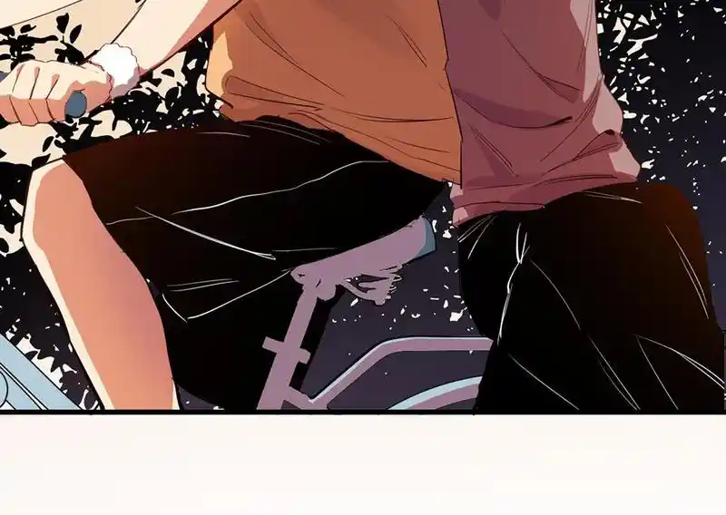 Strange Store Chapter 70